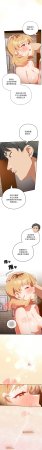 10_million NRS 我家的掌上明珠 与众不同的兄妹 與衆不同的兄妹 1-45 Chinese Ongoing - Page 352