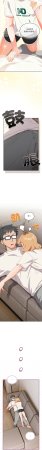 10_million NRS 我家的掌上明珠 与众不同的兄妹 與衆不同的兄妹 1-45 Chinese Ongoing - Page 382