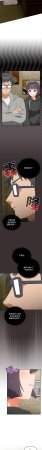 10_million NRS 我家的掌上明珠 与众不同的兄妹 與衆不同的兄妹 1-45 Chinese Ongoing - Page 424