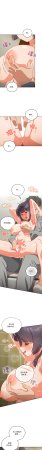 10_million NRS 我家的掌上明珠 与众不同的兄妹 與衆不同的兄妹 1-45 Chinese Ongoing - Page 437