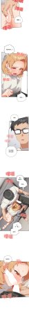 10_million NRS 我家的掌上明珠 与众不同的兄妹 與衆不同的兄妹 1-45 Chinese Ongoing - Page 44