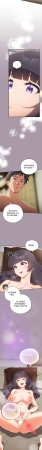 10_million NRS 我家的掌上明珠 与众不同的兄妹 與衆不同的兄妹 1-45 Chinese Ongoing - Page 443