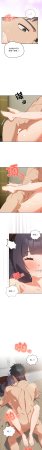 10_million NRS 我家的掌上明珠 与众不同的兄妹 與衆不同的兄妹 1-45 Chinese Ongoing - Page 453