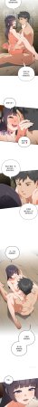 10_million NRS 我家的掌上明珠 与众不同的兄妹 與衆不同的兄妹 1-45 Chinese Ongoing - Page 458