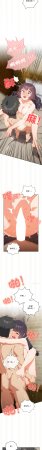 10_million NRS 我家的掌上明珠 与众不同的兄妹 與衆不同的兄妹 1-45 Chinese Ongoing - Page 464