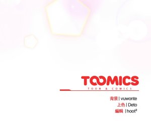 10_million NRS 我家的掌上明珠 与众不同的兄妹 與衆不同的兄妹 1-45 Chinese Ongoing - Page 497