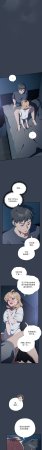 10_million NRS 我家的掌上明珠 与众不同的兄妹 與衆不同的兄妹 1-45 Chinese Ongoing - Page 528