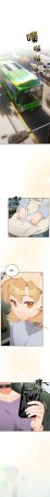 10_million NRS 我家的掌上明珠 与众不同的兄妹 與衆不同的兄妹 1-45 Chinese Ongoing - Page 577