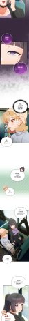 10_million NRS 我家的掌上明珠 与众不同的兄妹 與衆不同的兄妹 1-45 Chinese Ongoing - Page 579