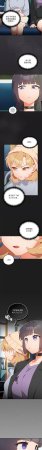 10_million NRS 我家的掌上明珠 与众不同的兄妹 與衆不同的兄妹 1-45 Chinese Ongoing - Page 581