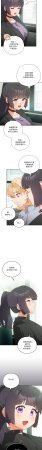 10_million NRS 我家的掌上明珠 与众不同的兄妹 與衆不同的兄妹 1-45 Chinese Ongoing - Page 583