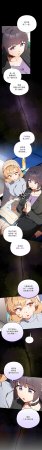 10_million NRS 我家的掌上明珠 与众不同的兄妹 與衆不同的兄妹 1-45 Chinese Ongoing - Page 599