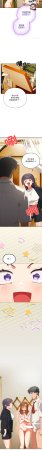 10_million NRS 我家的掌上明珠 与众不同的兄妹 與衆不同的兄妹 1-45 Chinese Ongoing - Page 638