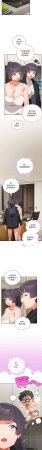 10_million NRS 我家的掌上明珠 与众不同的兄妹 與衆不同的兄妹 1-45 Chinese Ongoing - Page 649