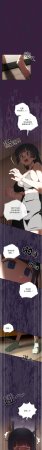 10_million NRS 我家的掌上明珠 与众不同的兄妹 與衆不同的兄妹 1-45 Chinese Ongoing - Page 656