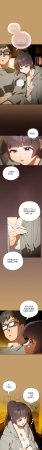 10_million NRS 我家的掌上明珠 与众不同的兄妹 與衆不同的兄妹 1-45 Chinese Ongoing - Page 673
