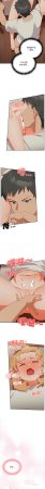 10_million NRS 我家的掌上明珠 与众不同的兄妹 與衆不同的兄妹 1-45 Chinese Ongoing - Page 68