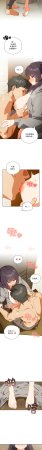 10_million NRS 我家的掌上明珠 与众不同的兄妹 與衆不同的兄妹 1-45 Chinese Ongoing - Page 704