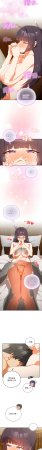 10_million NRS 我家的掌上明珠 与众不同的兄妹 與衆不同的兄妹 1-45 Chinese Ongoing - Page 708