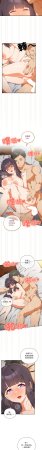 10_million NRS 我家的掌上明珠 与众不同的兄妹 與衆不同的兄妹 1-45 Chinese Ongoing - Page 728