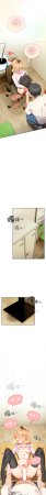 10_million NRS 我家的掌上明珠 与众不同的兄妹 與衆不同的兄妹 1-45 Chinese Ongoing - Page 753