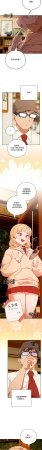 10_million NRS 我家的掌上明珠 与众不同的兄妹 與衆不同的兄妹 1-45 Chinese Ongoing - Page 8