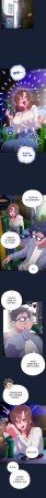 10_million NRS 我家的掌上明珠 与众不同的兄妹 與衆不同的兄妹 1-45 Chinese Ongoing - Page 94