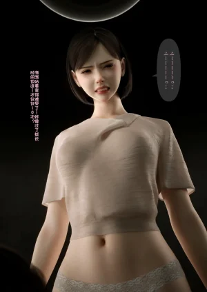テテラ ポブレ 100回絶頂しないと出られない部屋第一部_恥辱と崩壊の強快楽50回編chinese - Page 45