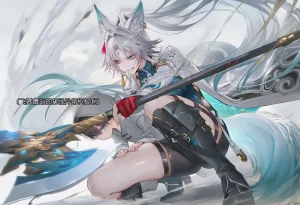 第二话100天不和飞霄结婚就会寄 - Page 16