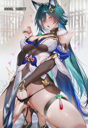 第二话100天不和飞霄结婚就会寄 - Page 25