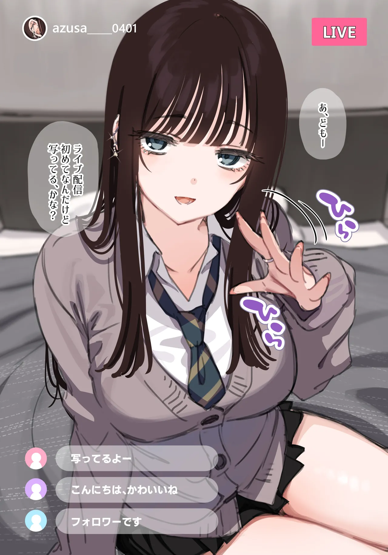 満開開花 1000円プランエイプリルフール企画2026まとめ個別ダウンロード用 - Image 70