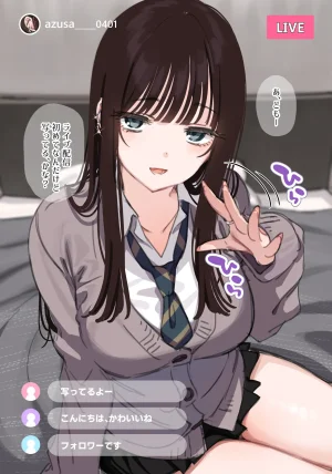 満開開花 1000円プランエイプリルフール企画2026まとめ個別ダウンロード用 - Page 138