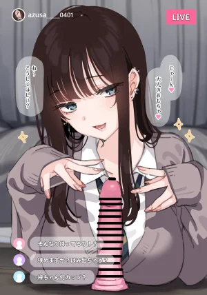 満開開花 1000円プランエイプリルフール企画2026まとめ個別ダウンロード用 - Page 78