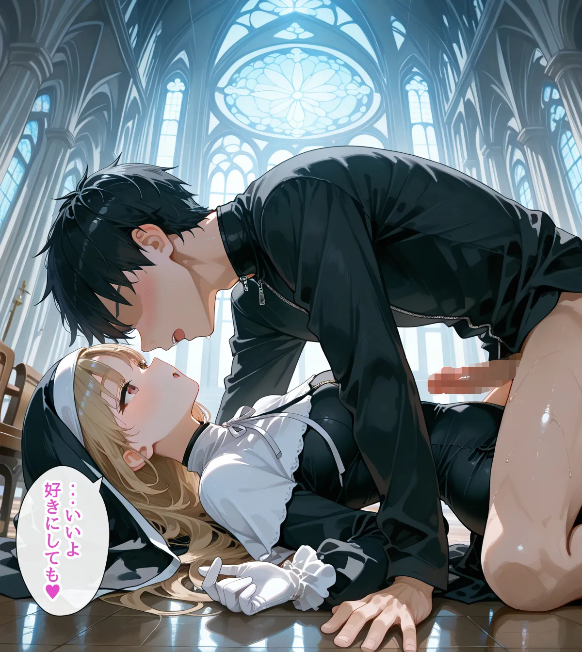 _セリフあり_シスターの日常_100p - Image 66