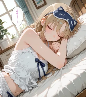 _セリフあり_シスターの日常_100p Thumbnail