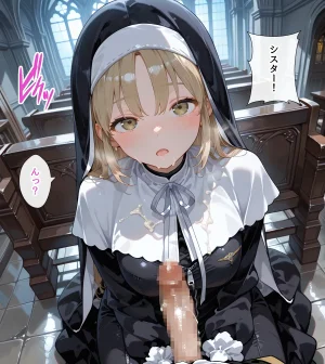 _セリフあり_シスターの日常_100p - Page 64