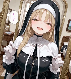 _セリフあり_シスターの日常_100p - Page 9
