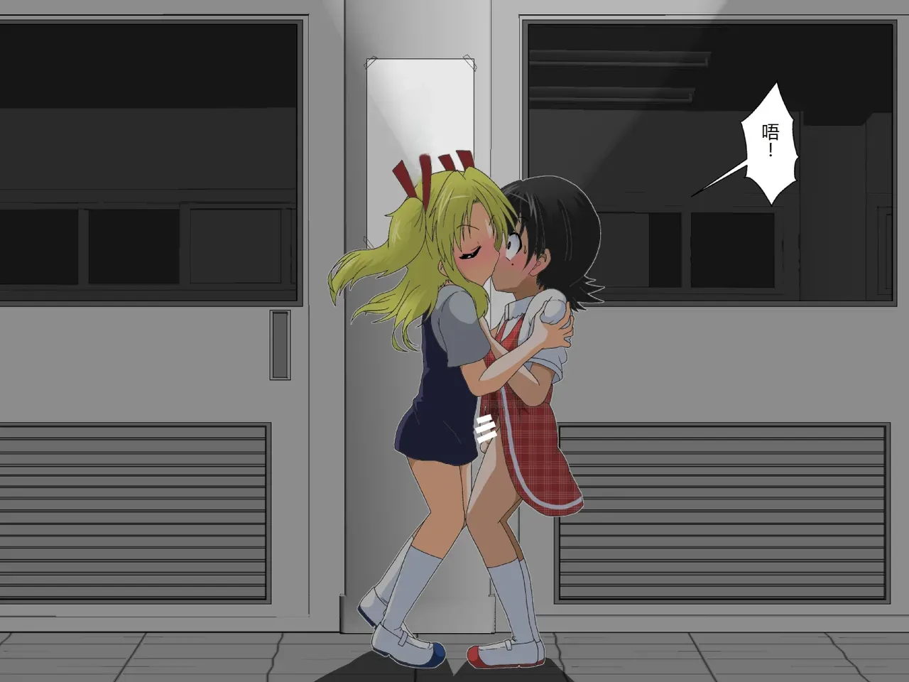 拉布拉多自用汉化11 - Image 21