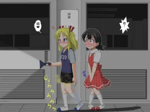 拉布拉多自用汉化11 - Page 13