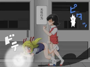 拉布拉多自用汉化11 - Page 33