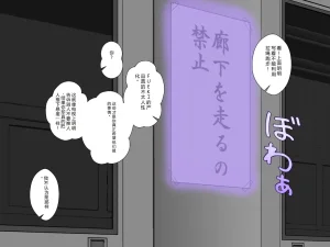 拉布拉多自用汉化11 - Page 6