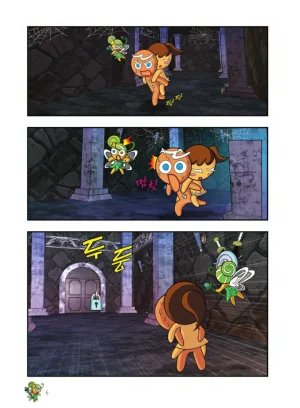 쿠키런 어드벤처 11-20권 - Page 7