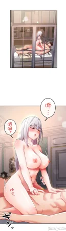 在貞操顛倒的世界裡攻略女性反轉人生11話 - Page 22
