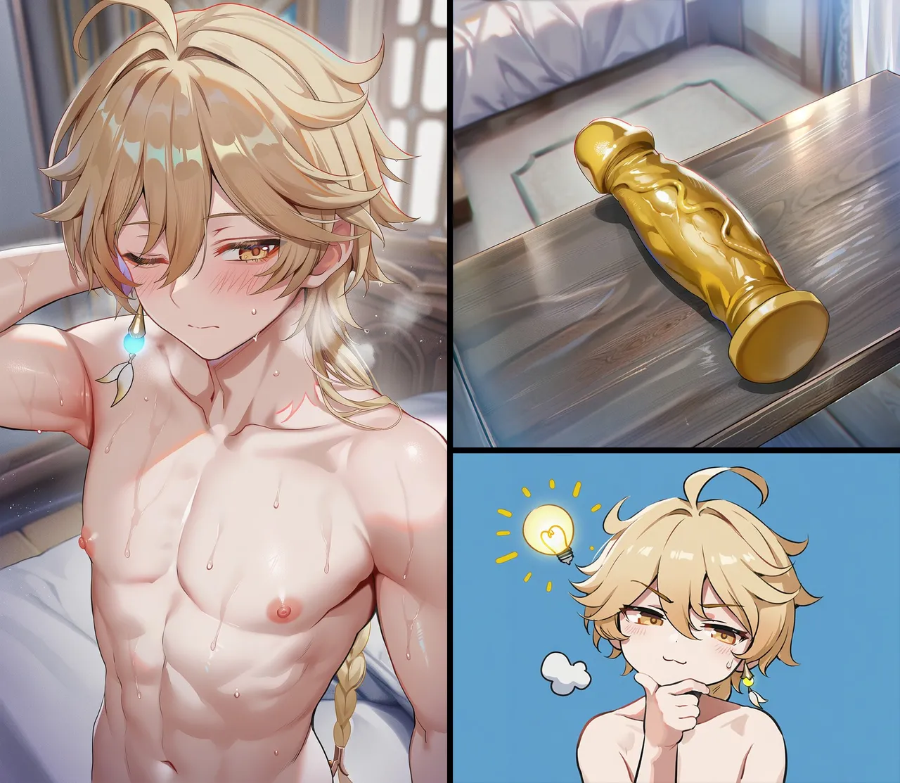 青德坊 闲云师傅的奇物展览 完整版 无字 110p Chinese - Image 68