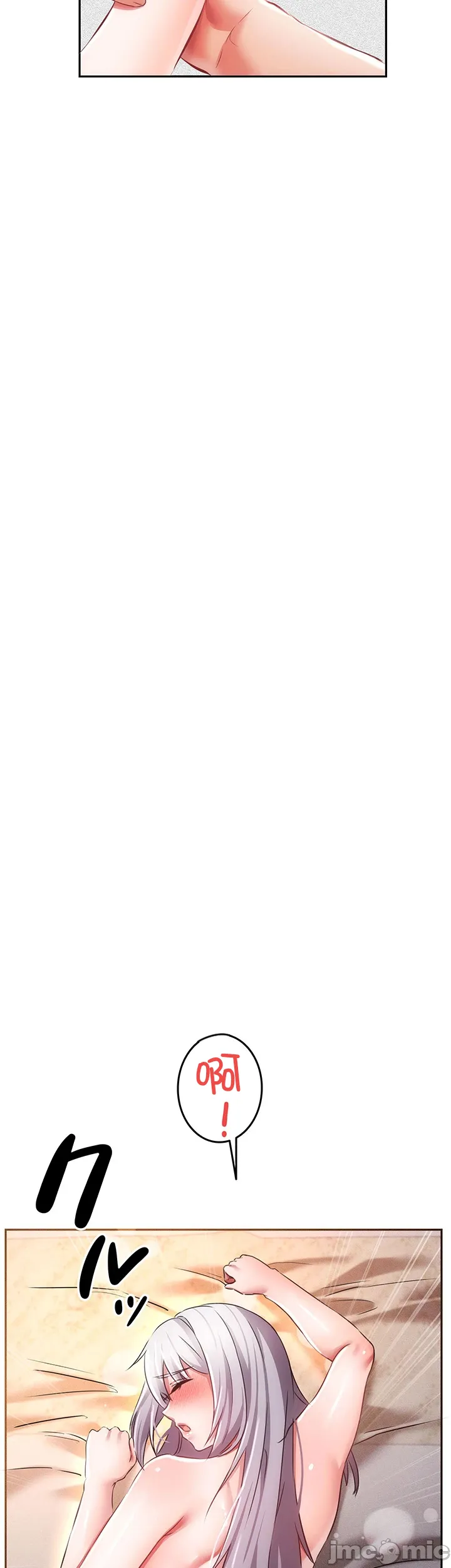 在貞操顛倒的世界裡攻略女性反轉人生12話 - Image 24