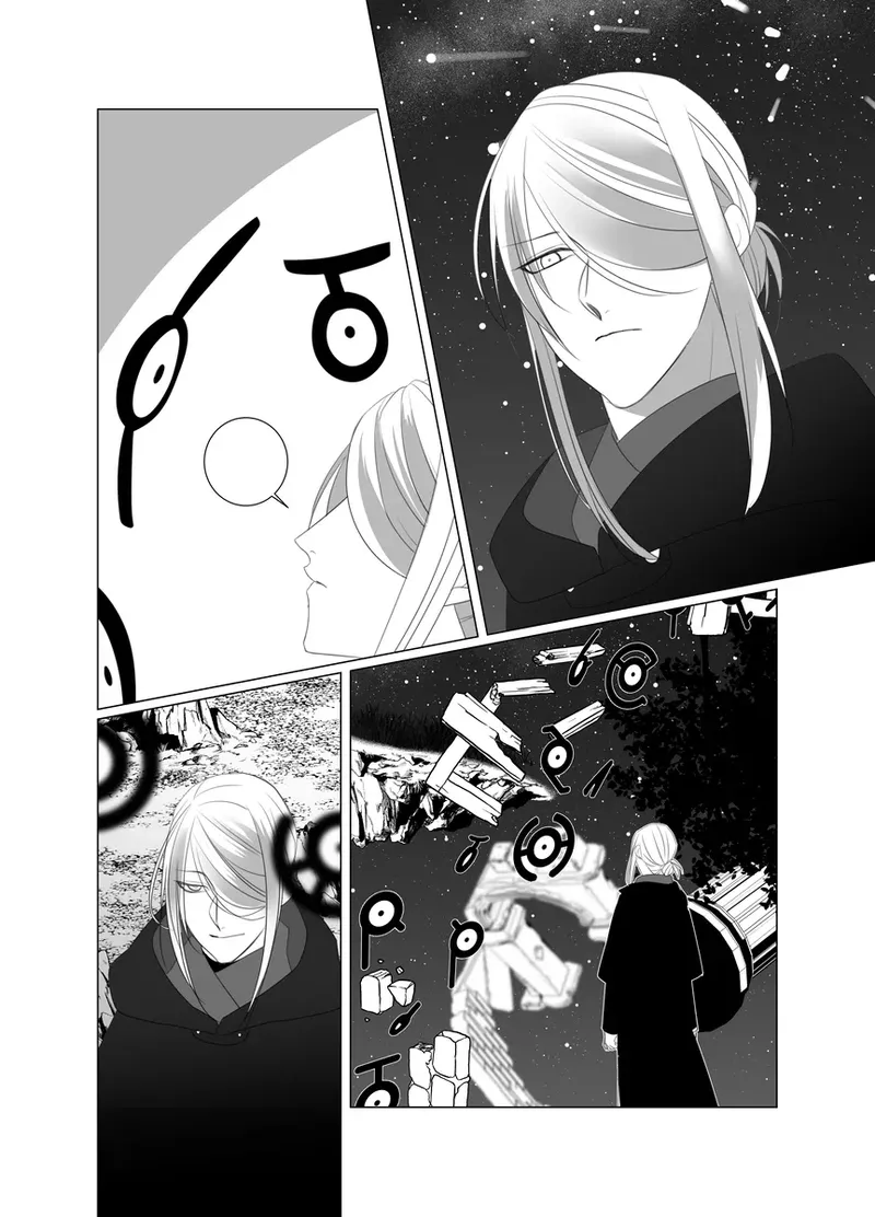 归途之人第12章深渊 丨作者ればニラ 路的个人汉化 Chinese Pokémon - Image 6