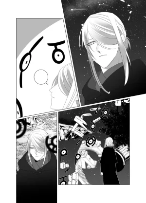 归途之人第12章深渊 丨作者ればニラ 路的个人汉化 Chinese Pokémon - Page 6