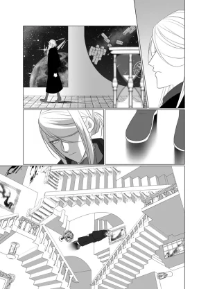 归途之人第12章深渊 丨作者ればニラ 路的个人汉化 Chinese Pokémon - Page 9