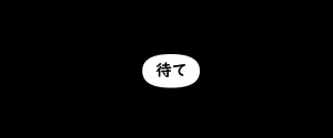 たちばなアカネ その奴隷娼館では今 121-176 个人机翻 Thumbnail