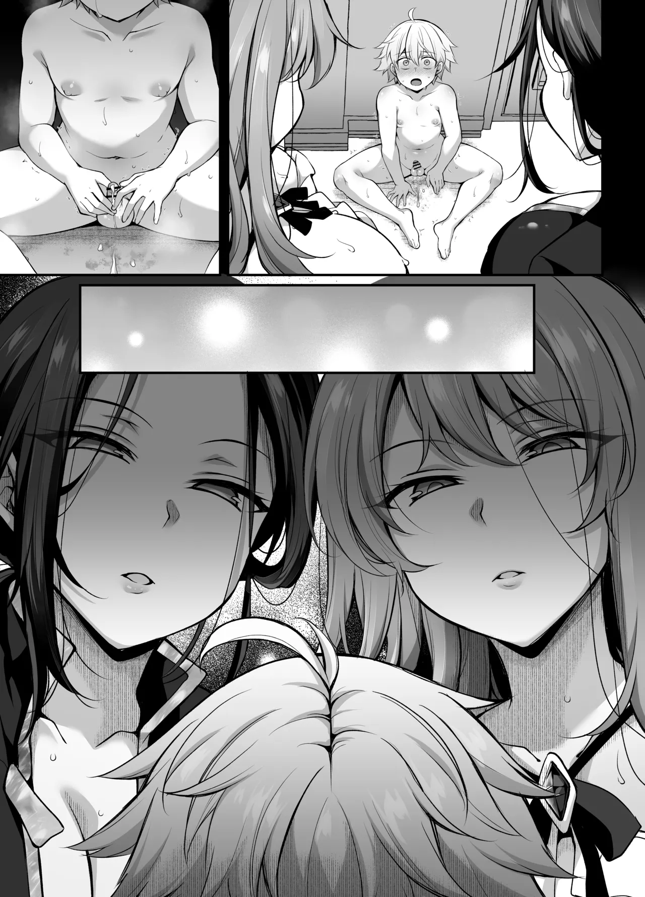 ミニチュアキマイラ124 J-2型 奪われた人生も男の自信も恋心もとりもどして最強婚約者達と世界を巡る冒険譚へ - Image 117